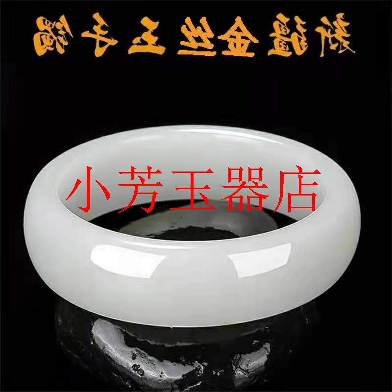 精选高品质新疆和田玉手镯白玉镯子金丝玉羊脂级白玉石镯美人条镯