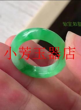 缅甸精品翡翠色冰种豆绿戒指满