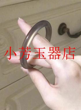 精选烟雨原色玛瑙玉髓手镯冰种灰色玉镯子年轻少女款百搭礼物礼品