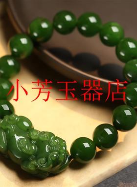 辣阳绿色霸王貔貅手链男女情侣同