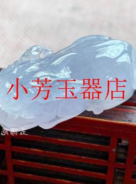 翡翠色白月光冰种立体玉石霸王貔貅吊坠玉佩男女同款饰品招财挂件