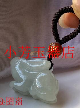 缅甸精品翡翠色冰糯种玉兔吊坠立体生肖属兔挂件可爱女款饰品