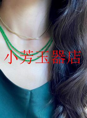 缅甸帝王绿翡翠色小米珠锁骨链冰种干青圆珠项链手链新中式毛衣链