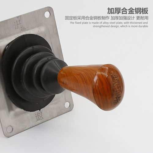 工地拉货电动三轮车倒顺开关 工程水电瓶叉车前进倒车换挡器配件 - 图0