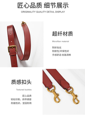 暗红朱丽叶25蔻家肩带加长链条