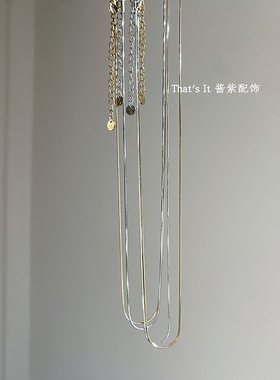 That'sIt钛钢不掉色简约项链