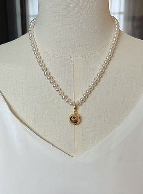 That'sIt金属可拆卸小米吊坠