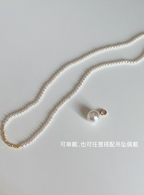 That'sIt车花小金豆小米珠项链