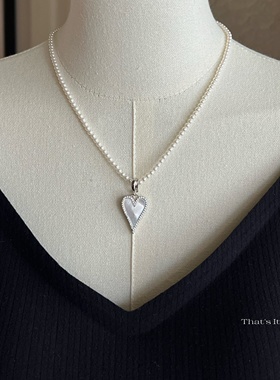 天然贝母可拆卸吊坠单坠