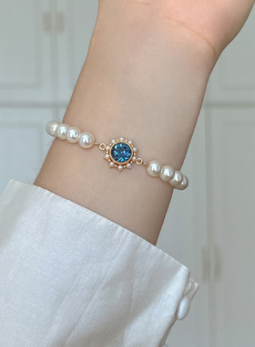 That'sIt静谧海洋手链