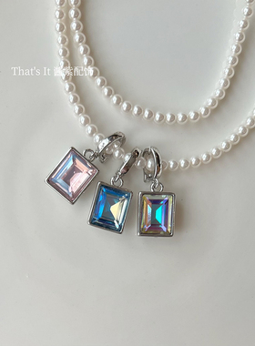 That'sIt施家人造水晶项链吊坠