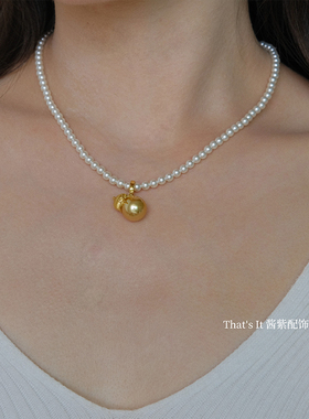 That'sIt福禄葫芦可拆卸万能扣