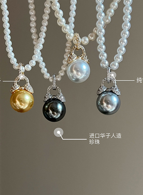 That'sIt奢华富贵可拆卸万能扣