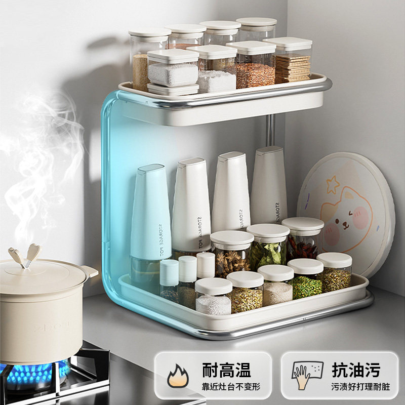 厨房调料置物架家用台面多功能双层调味品佐料油盐酱醋瓶罐收纳架,淘宝优惠券,粉丝福利购,淘宝优惠卷