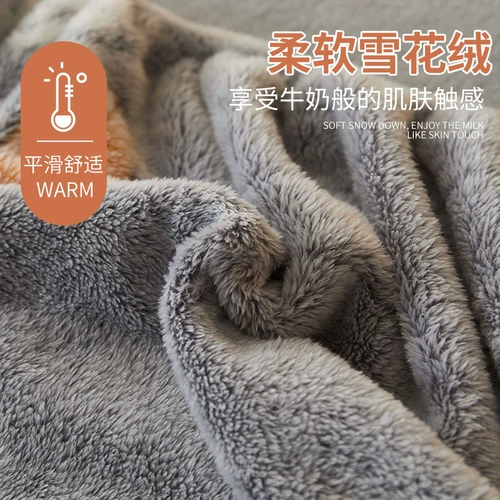 南极人 Коралловая простыня на флисовой подкладке, фланелевый матрас, покрывало, нескользящая пылезащитная крышка, увеличенная толщина