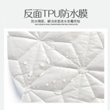 Детский водонепроницаемый тонкий нескользящий матрас для домашнего использования, 1.2м