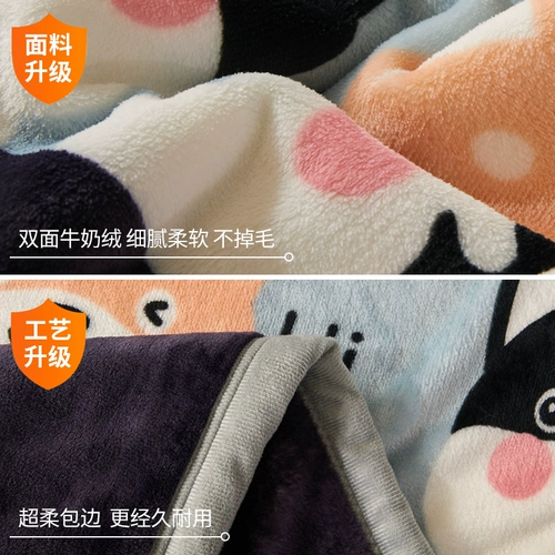 Одеяло, коралловая простыня, фланелевый диван для сна, полотенце, увеличенная толщина