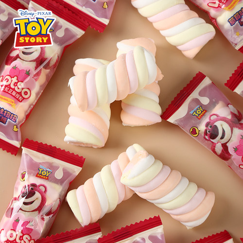 迪士尼草莓味扭扭棉花糖儿童小零食结婚喜糖婚庆糖果小包装结婚庆 - 图3