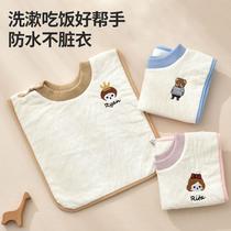 Children wash scarves with children wash-face brushing and waterproof surrounding pockets Childrens multifunctional wash towels Double sided waterproof surrounding pockets