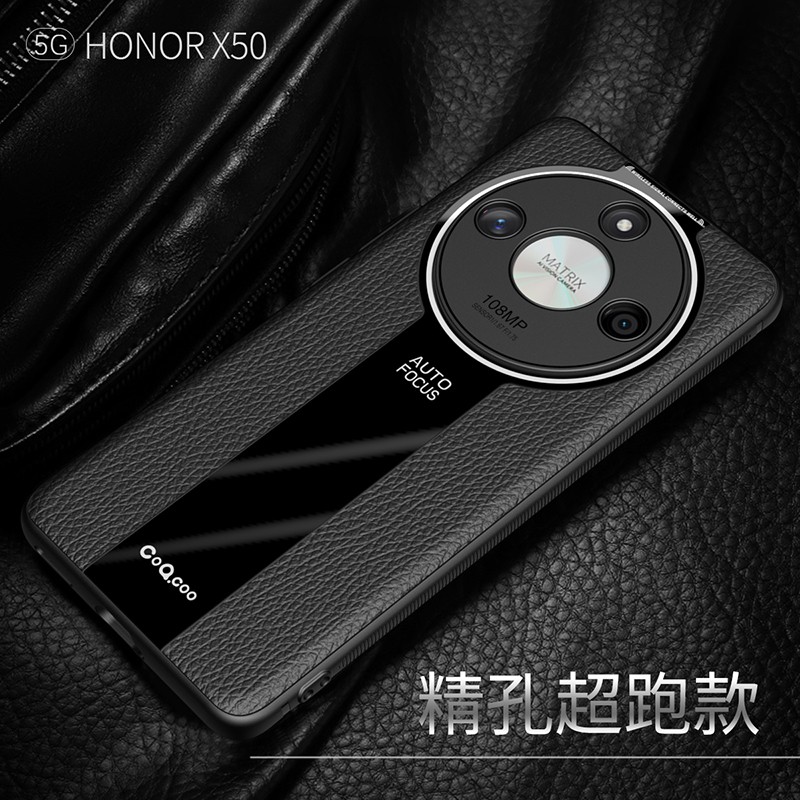 适用荣耀x50手机壳honorx50pro的保护套x50GT保时捷华为X5o新款皮套防摔叉五零曲屏镜头全包por新品男女外壳-图1