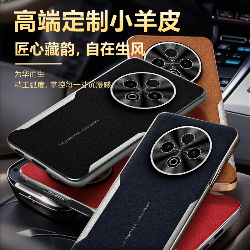 适用于vivoY500手机壳Y500保护套vivo新款素皮硅胶全包防摔外壳viviy步步高vovoy维沃viv0丫voviy男女简约 - 图2