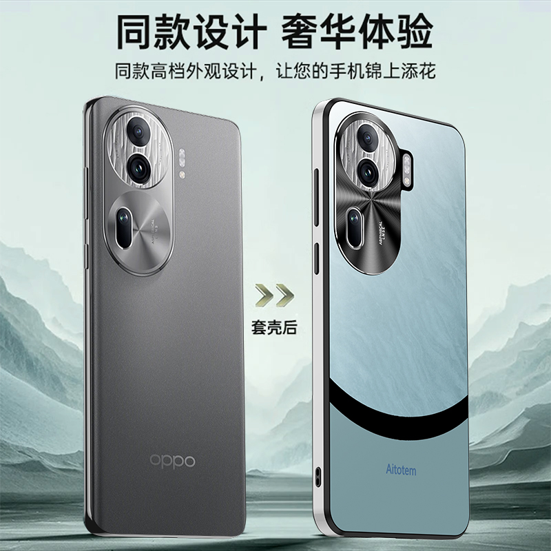 适用OPPOReno11手机壳Reno11Pro新款高端5G套秋冬Rone11系列硅胶Reon全包防摔Oopo男士女外壳欧泡十一高级感 - 图1