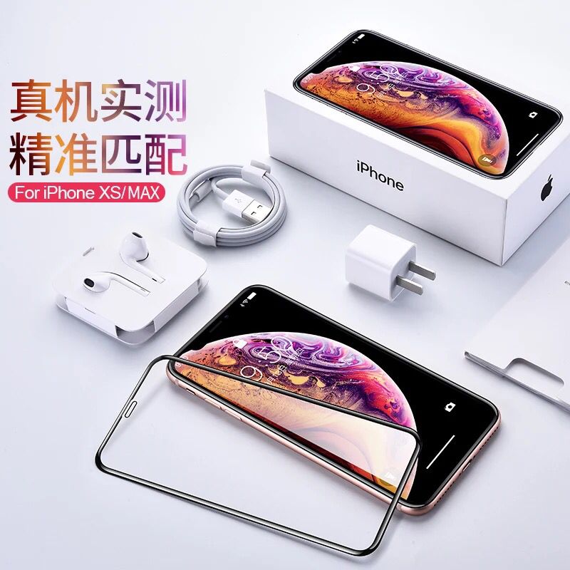 酷米佳iPhone11ProMax钢化膜X苹果11手机iPhoneX全屏XS覆盖XMax贴膜iPhonexr蓝光XR全包边MaxPro细边iPhones - 图0