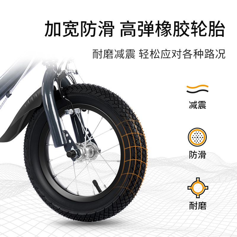 神舟鸟复古款个性宝宝寸脚踏自行车 神舟鸟自行车