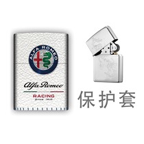 Applicable Sesame Oil Armor Machine Zippo Lighter 1941 narrow-machine RONSON Longson protective sheath leather sheath