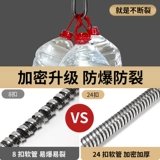 304 душ из нержавеющей стали Хостер труба душ душ дождевой труб