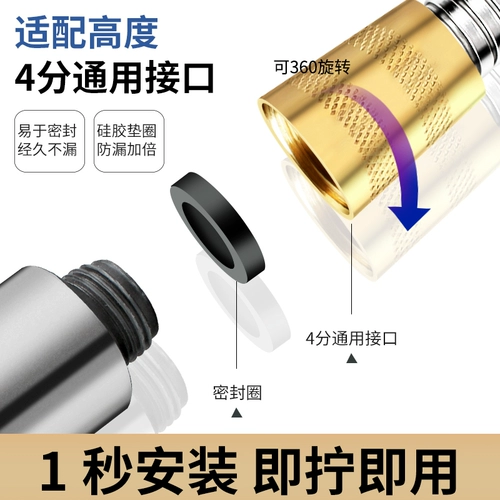 304 душ из нержавеющей стали Хостер труба душ душ дождевой труб