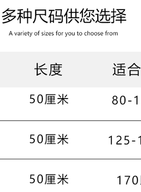 德绒护腿袜套女高筒长筒套