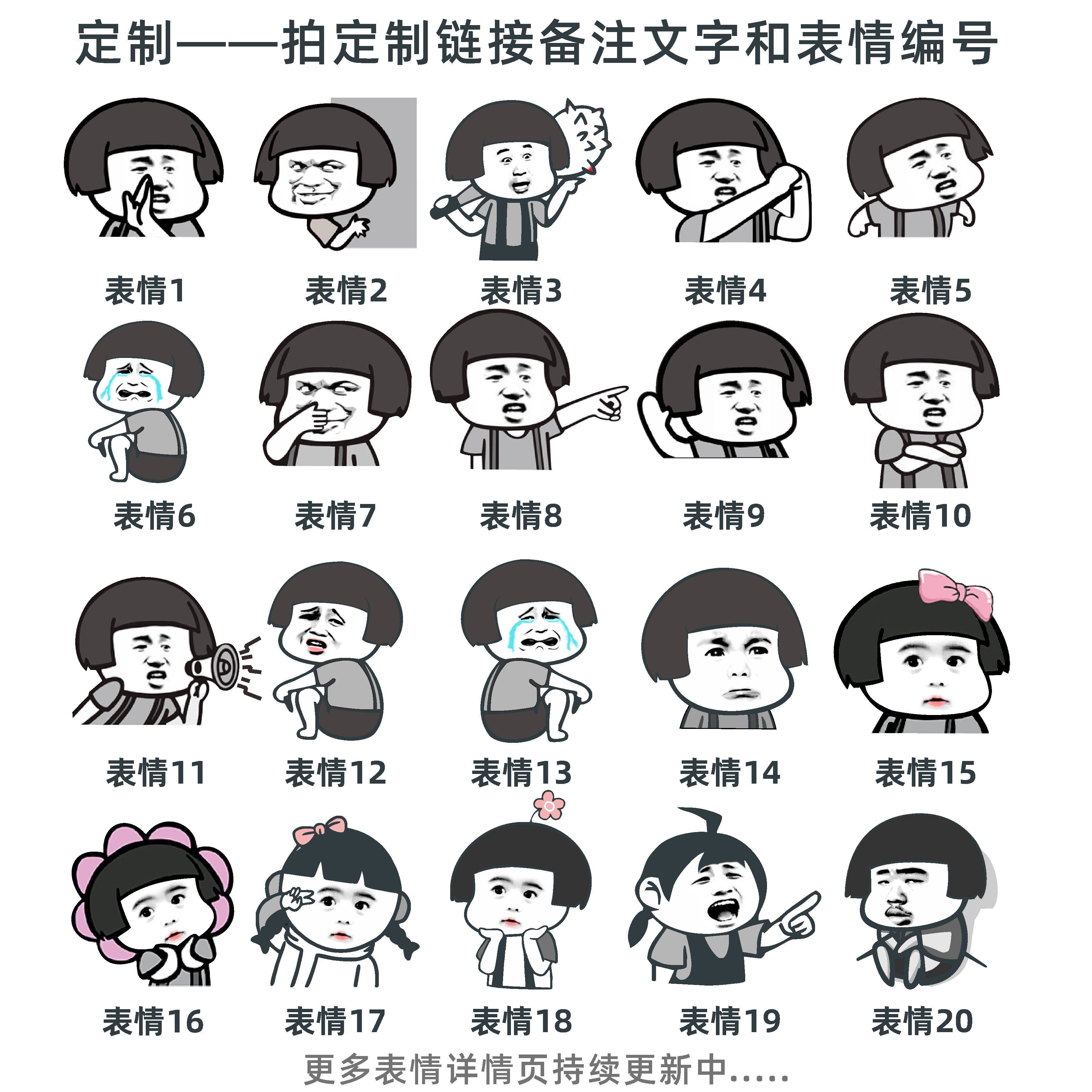 厕所标语温馨提示贴标牌卫生间文明用语洗手间便冲水亚克力UV定制,淘宝优惠券,粉丝福利购,淘宝优惠卷