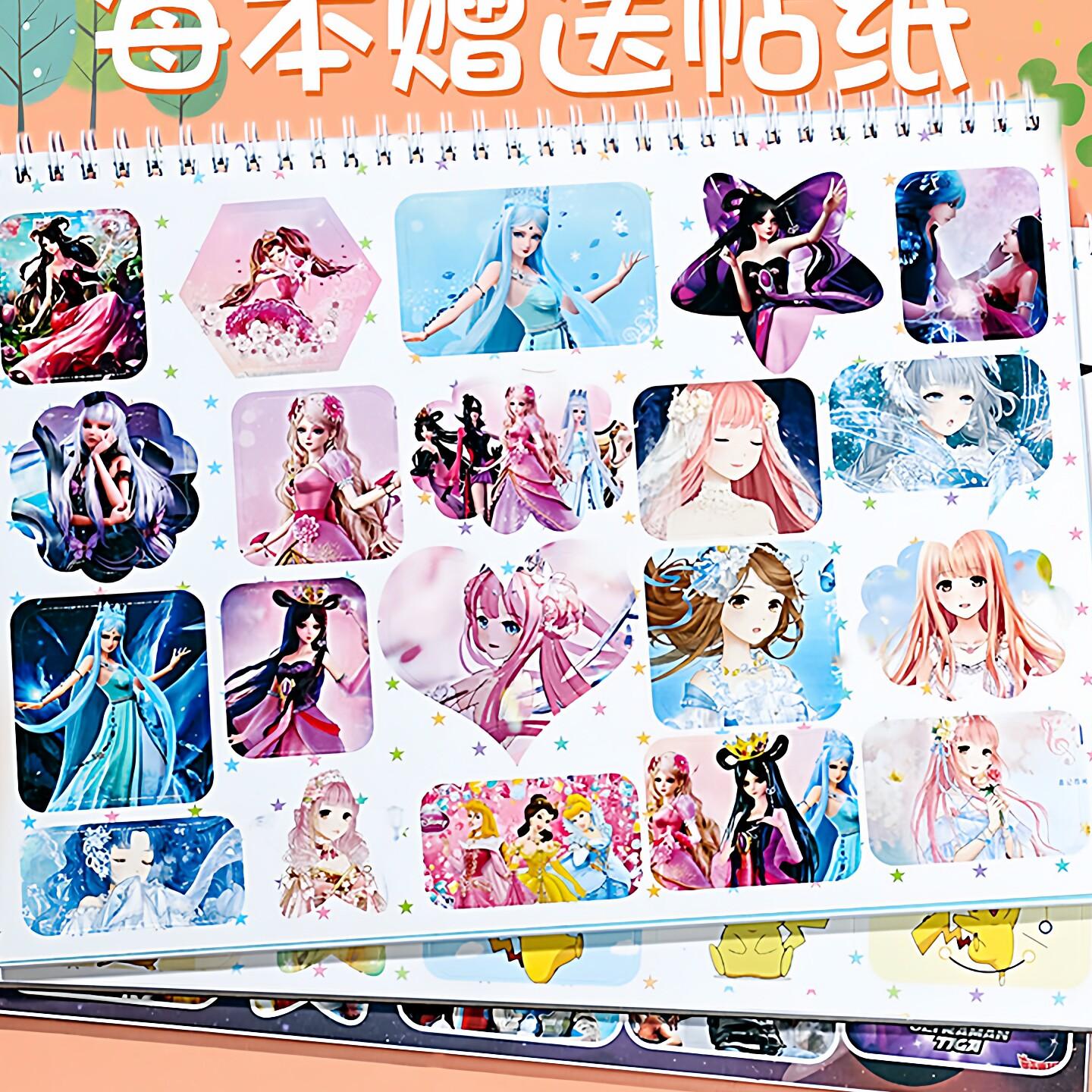 爱莎公主儿童A4画画本幼儿园中班大班空白图画本小学生冰雪奇缘女