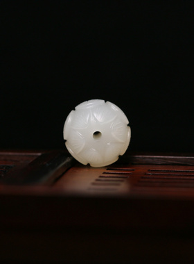 玉德堂新疆和田玉白玉苏工莲花珠荷花珠子散珠单珠吊坠手链配珠