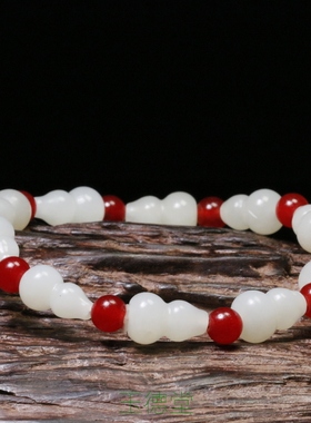 玉德堂 正宗和田玉白玉葫芦手链玉石手串福禄手链男女款