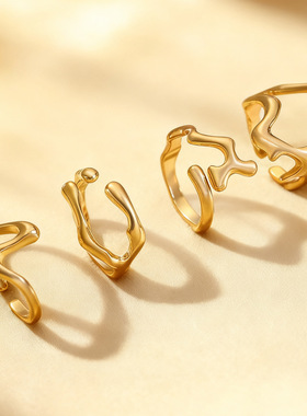 Irregular small design special shaped liquid lava ring set
