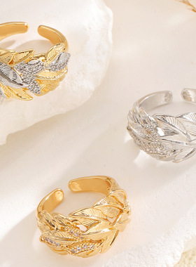 A light luxury textured zircon women's open-top heavy ring