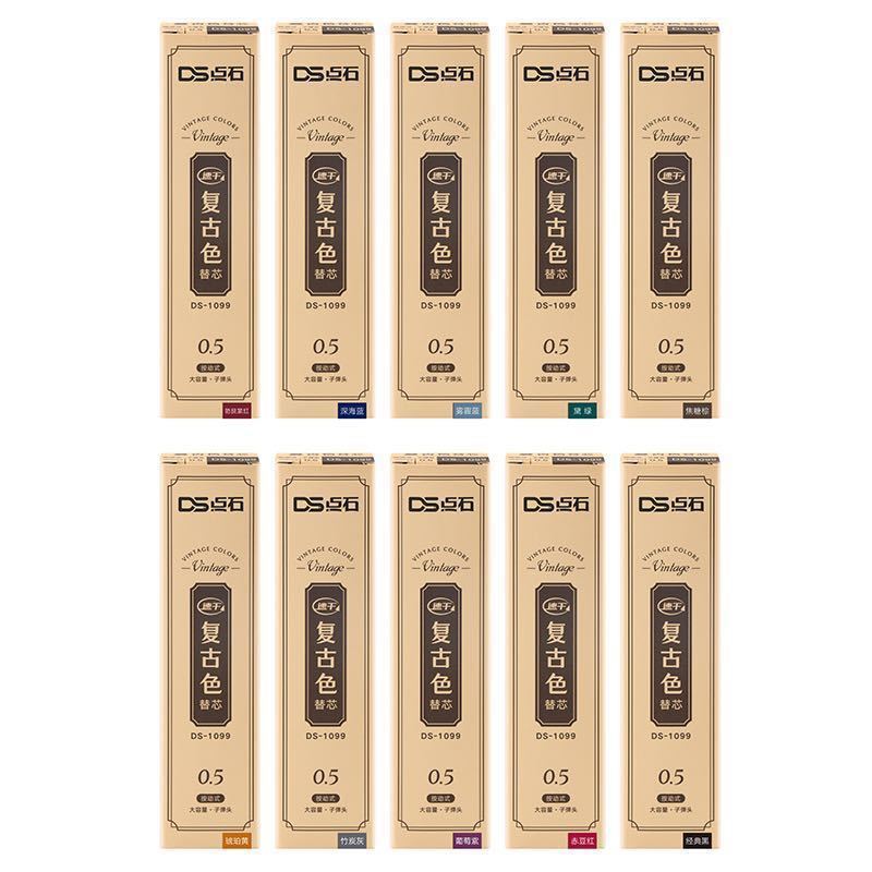 Dianshi ds-1099 light retro gel pen refill