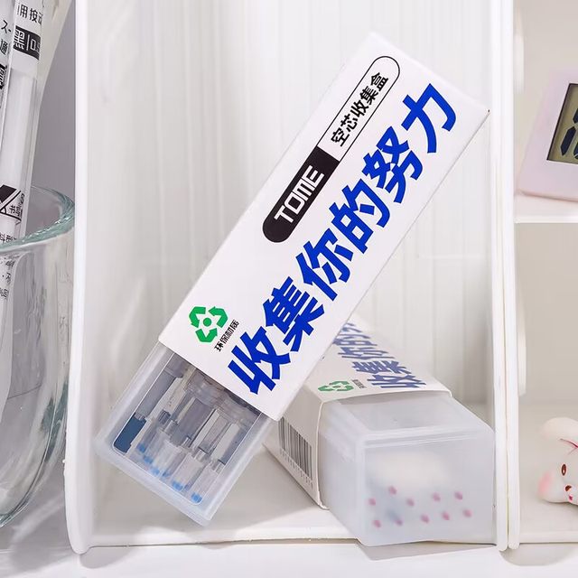 Air core collection box