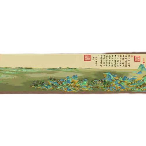 ks十字绣2023新款客厅大幅收藏世界名画只此青绿全景千里江山图 - 图3