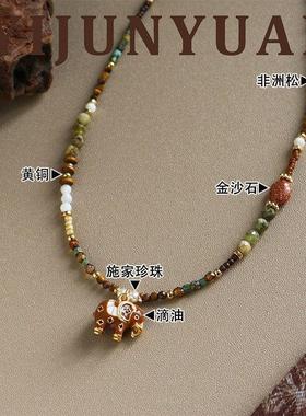 花阁原创石施家小象天然秋冬复古