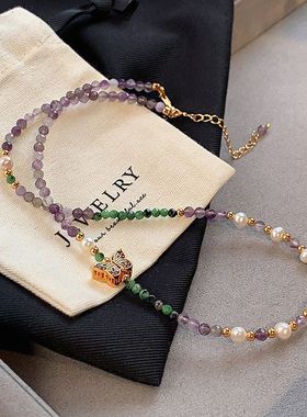 天然淡水珍珠彩虹蝴蝶紫色石头多巴胺串珠项链女轻奢小众锁骨颈链