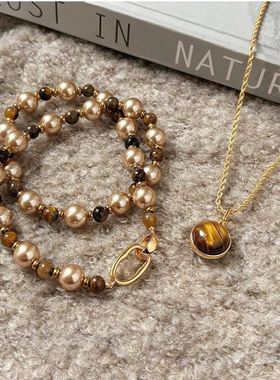 美拉德虎眼石混摩卡金棕珍珠项链轻奢复古时尚毛衣链女锁骨串珠链