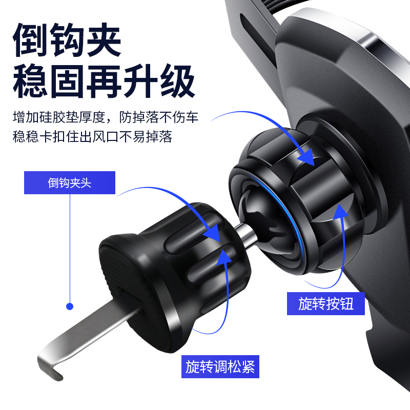 适用凯迪拉克CT4/5/6XT4/5/6/AXTS/锐歌专用车载手机支架装饰用品 - 图1
