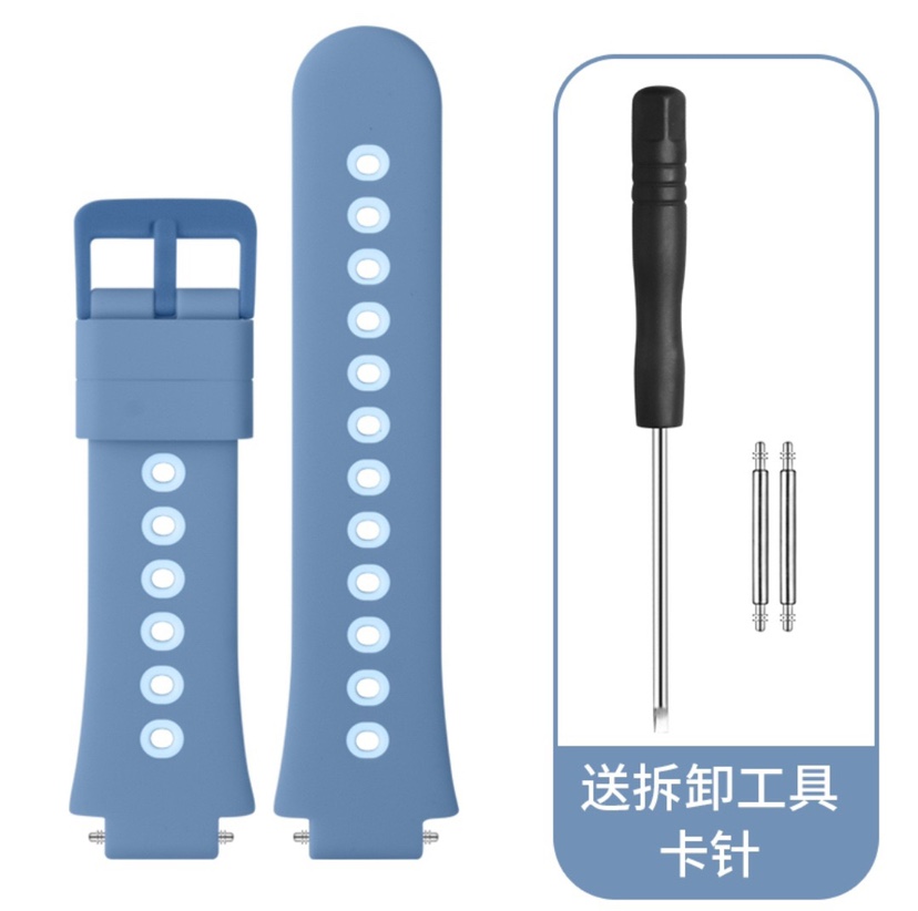 米兔儿童电话手表原装表带6C/5C/5x/4c/4x/4/2S/U1/3C/6X配件卡托 - 图1