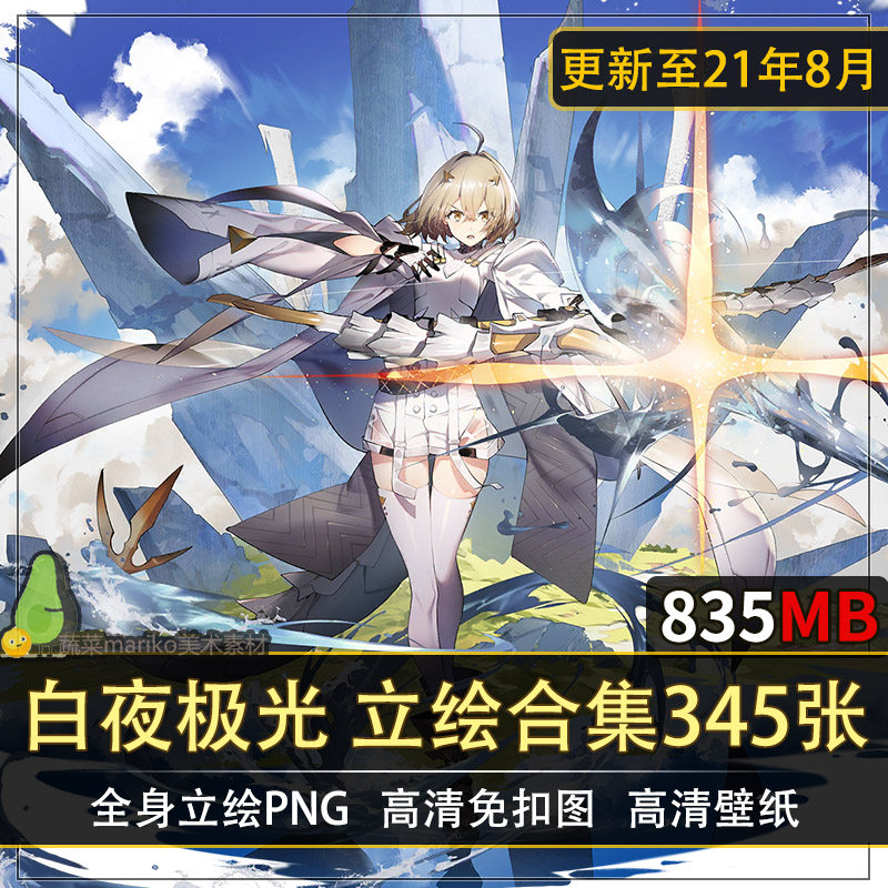 Cg衣服 新人首单立减十元 21年9月 淘宝海外