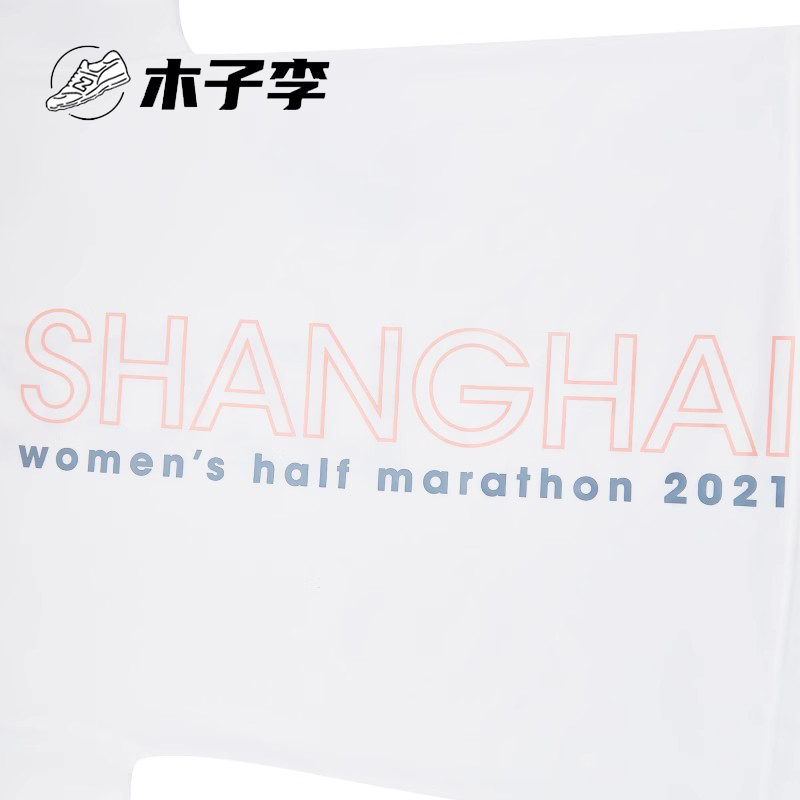 New Balance NB 正品奥莱特价清仓女跑步运动休闲印花圆领短袖T恤 - 图1