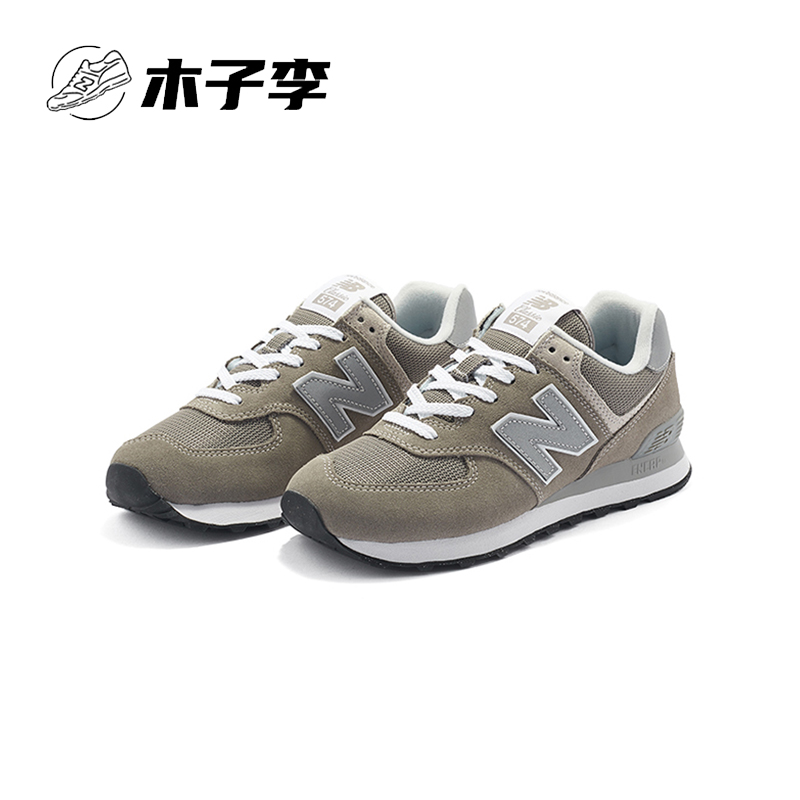 New Balance NB男鞋女鞋574系列休闲复古运动鞋ML574EGG/EGK/EVG-图0