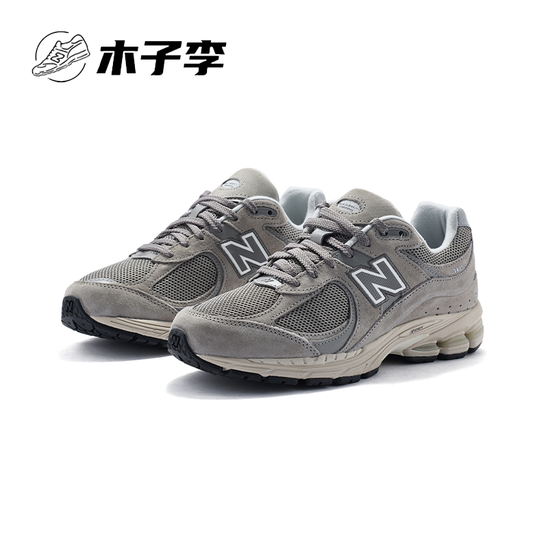 New Balance NB 经典男女鞋复古运动鞋缓震跑步鞋ML2002RA/RC/RHO